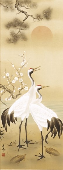 浅野寿峰