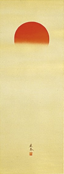 金武蘇春