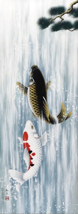西嶋和文