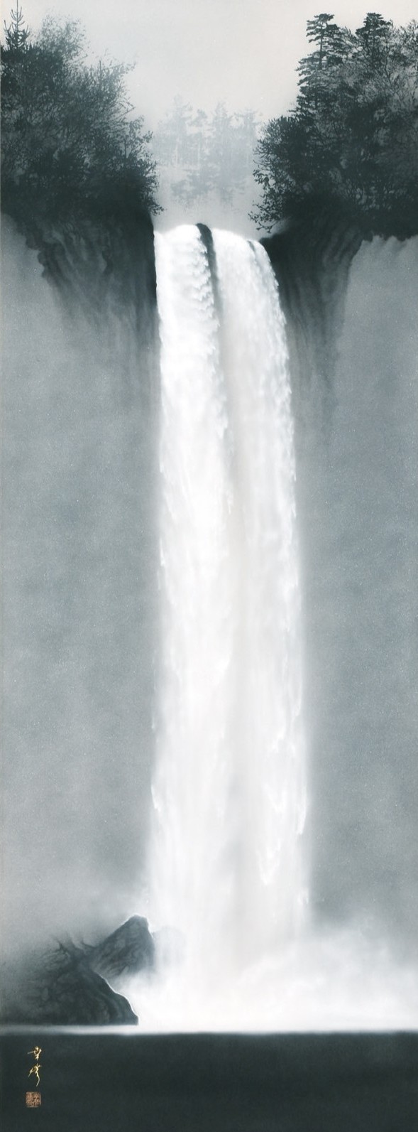 中川幸彦