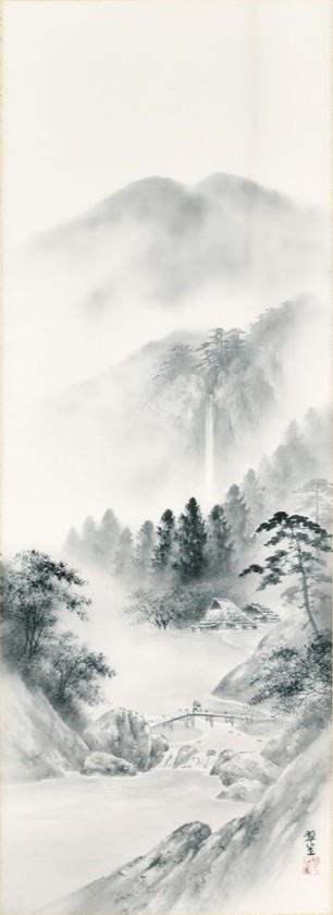 塩川翆笙
