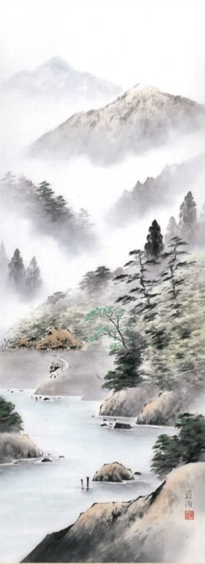 斎藤道治
