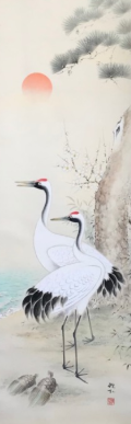 木下雅弘