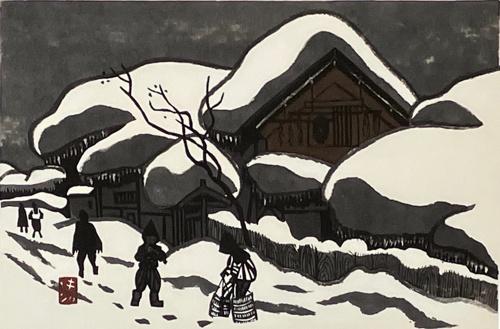 会津の冬（93) 金山町 | ｜正光画廊