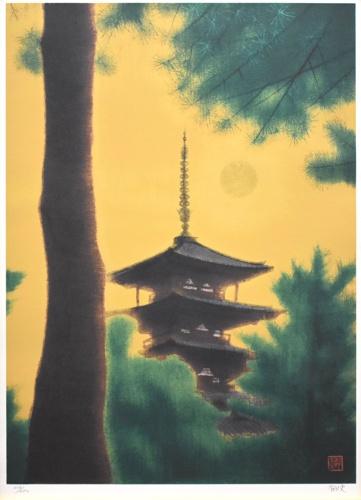 平山郁夫　黎明法隆寺　シルクスクリーン
