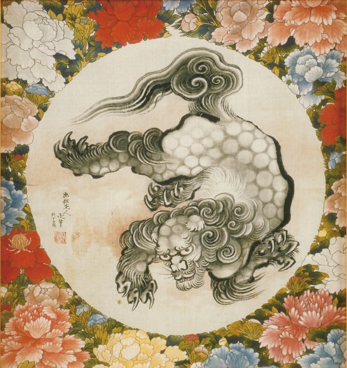 唐獅子図 | ｜正光画廊